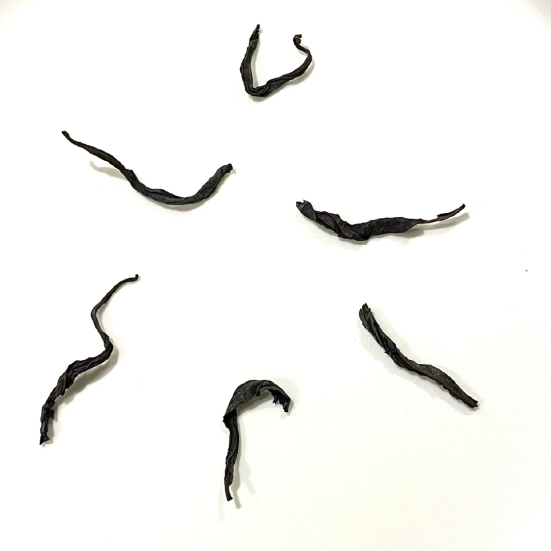 Smoked Lapsang (1.5oz)